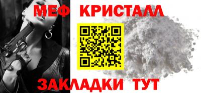 экстази Кинель