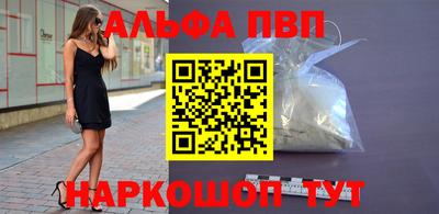 экстази Кинель