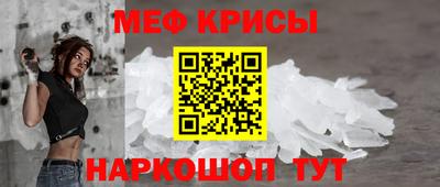дистиллят марихуана Кимры