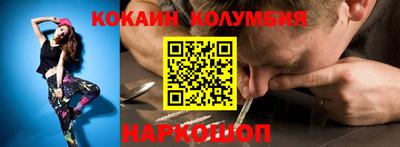дистиллят марихуана Кимры