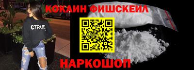 дистиллят марихуана Кимры