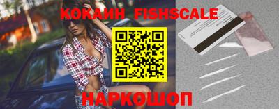 дистиллят марихуана Кимры
