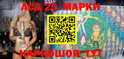дистиллят марихуана Кимры