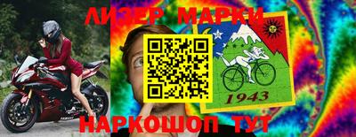 таблы Кингисепп