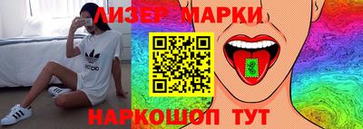 экстази Кинель
