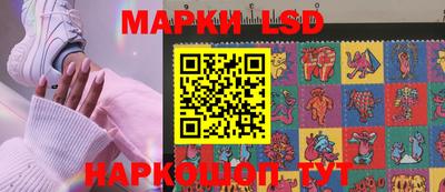 дистиллят марихуана Кимры