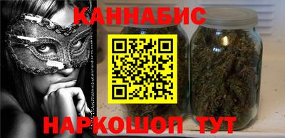 экстази Кинель