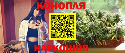 дистиллят марихуана Кимры