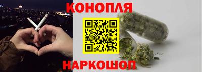 дистиллят марихуана Кимры