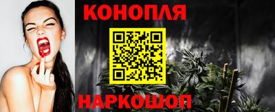 дистиллят марихуана Кимры