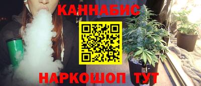 таблы Кингисепп
