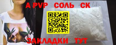 дистиллят марихуана Кимры