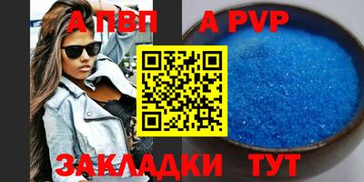 экстази Кинель