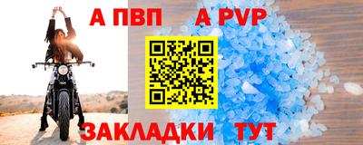 дистиллят марихуана Кимры