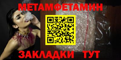 экстази Кинель