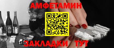 экстази Кинель