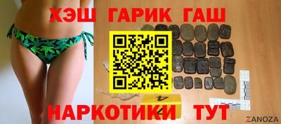 экстази Кинель