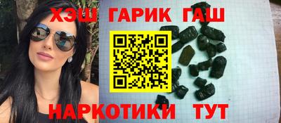 дистиллят марихуана Кимры