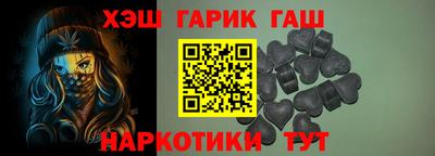 экстази Кинель