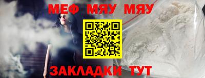 дистиллят марихуана Кимры