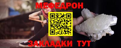 экстази Кинель