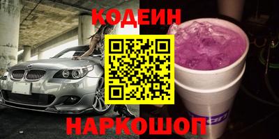 таблы Кингисепп