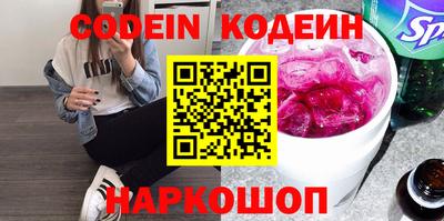 дистиллят марихуана Кимры