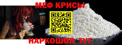 экстази Кинель