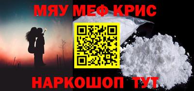 дистиллят марихуана Кимры